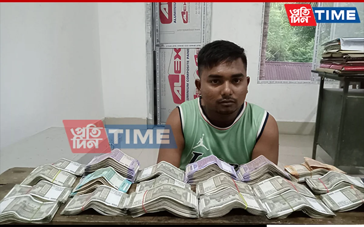 Assam Police Seize Around Rs 6 Lakhs
