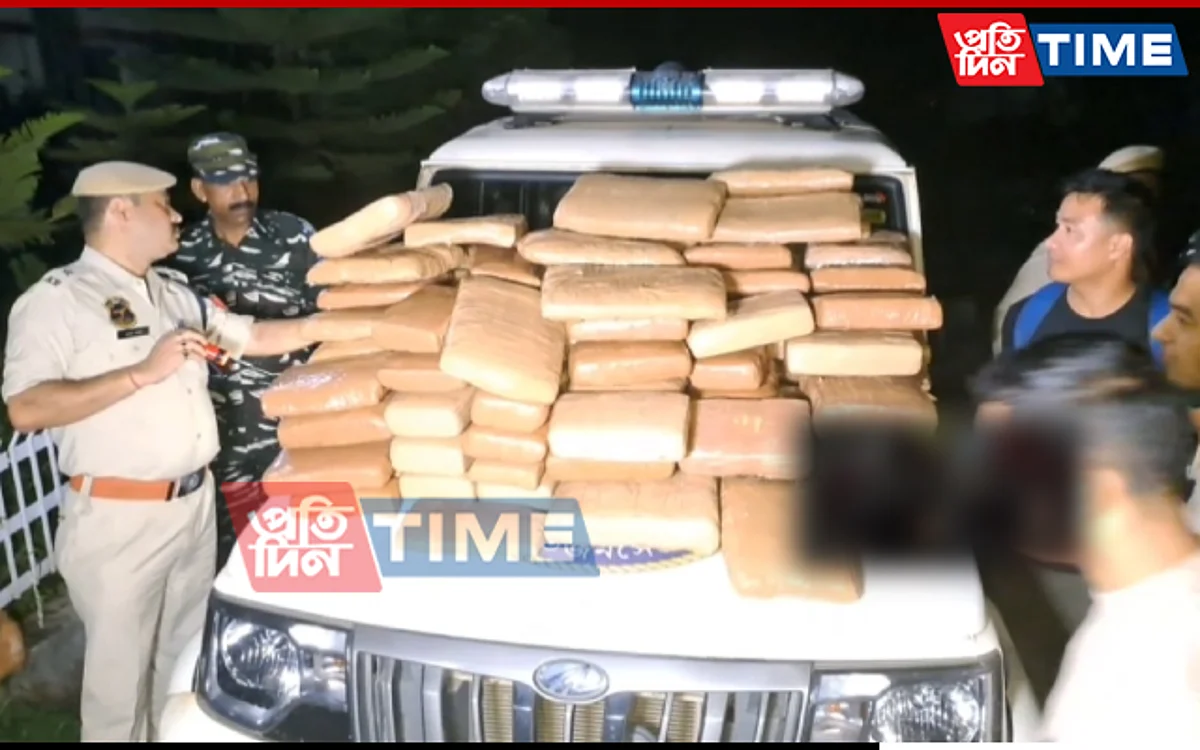 Hojai police seized 106 packages of cannabis in major bust