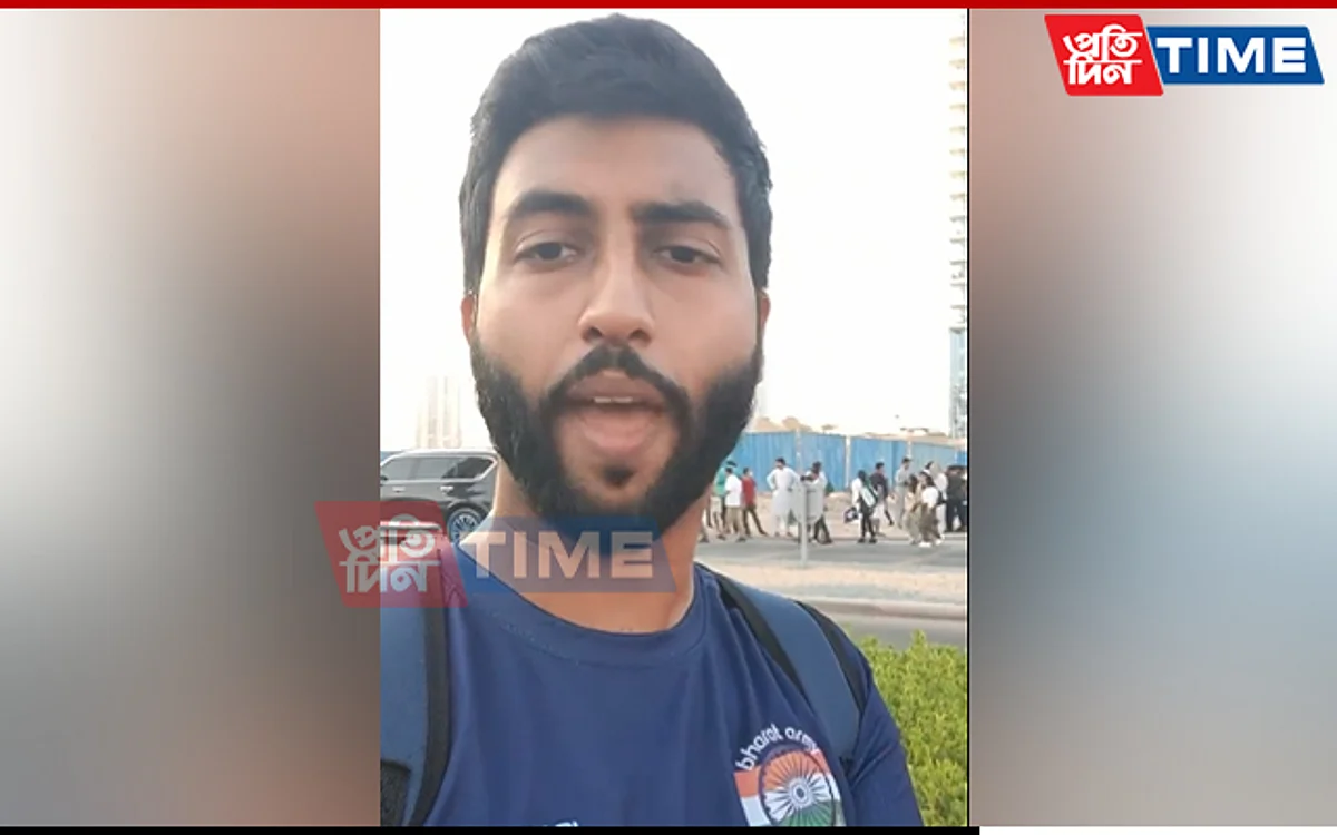 Fans Wearing Indian Jersey Denied Entry