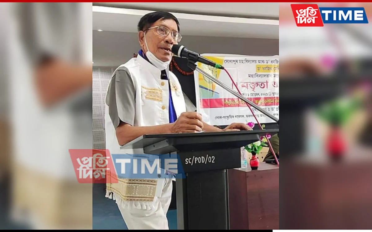 Eminent folklorist, researcher and writer Dr. Prabin Chandra Das has passed away