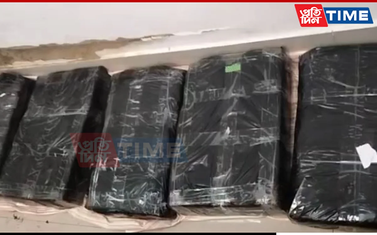 Massive cannabis consignment seized from Guwahati Railway Station