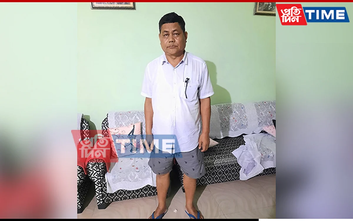 Kokrajhar DTO Remanded in Police Custody