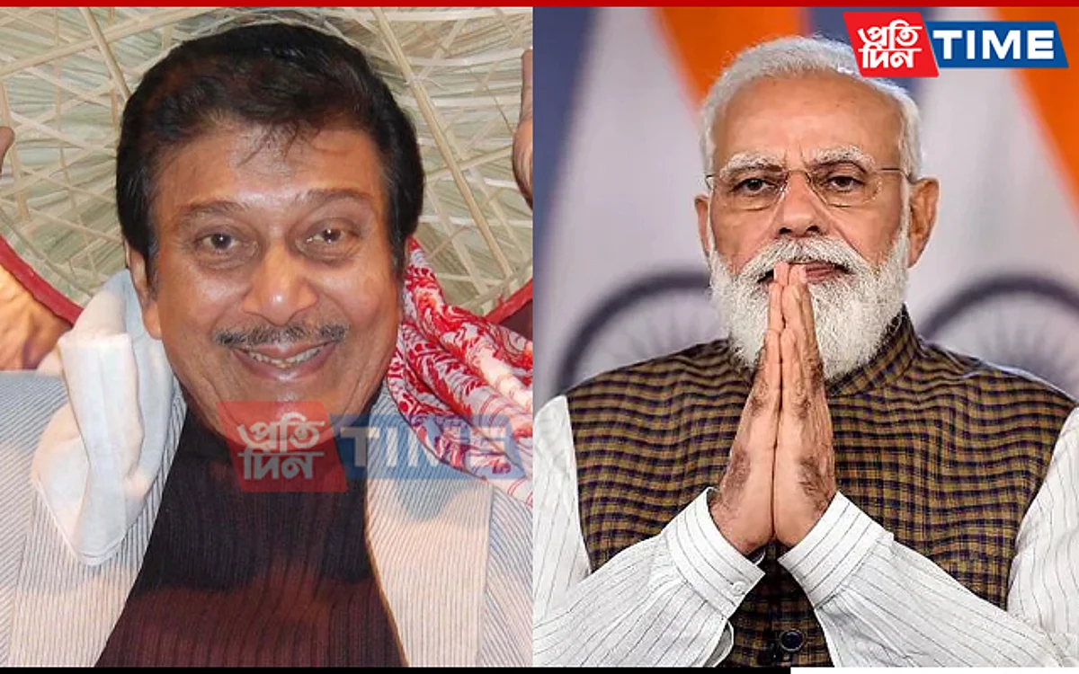 Prime Minister Narendra Modi condoled the demise of veteran Assamese actor Nipon Goswami