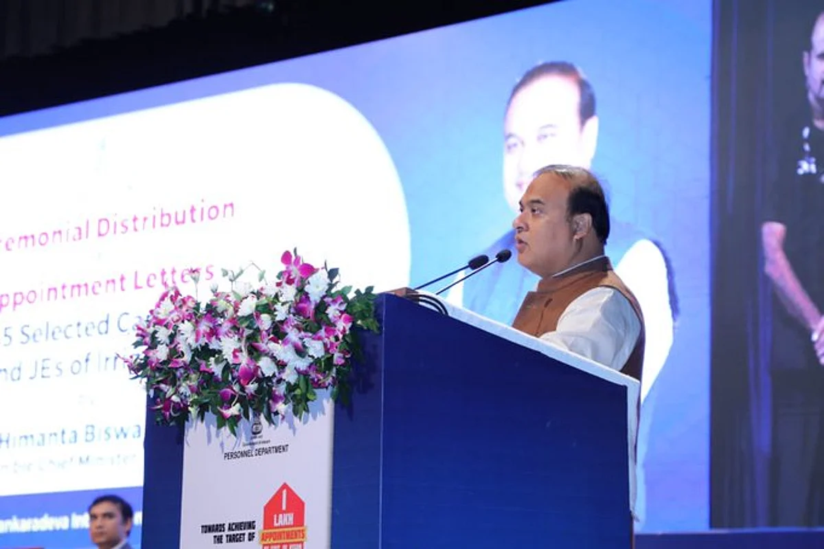 Assam CM Himanta Biswa Sarma