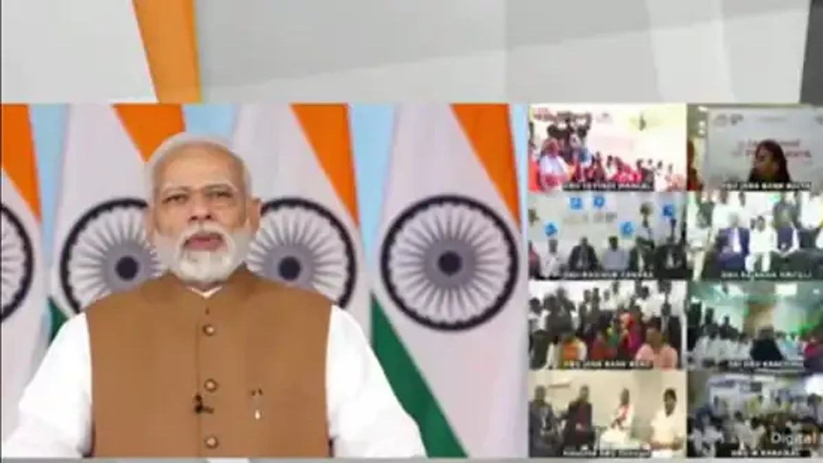 PM Modi Inaugurates 75 Digital Banking Units