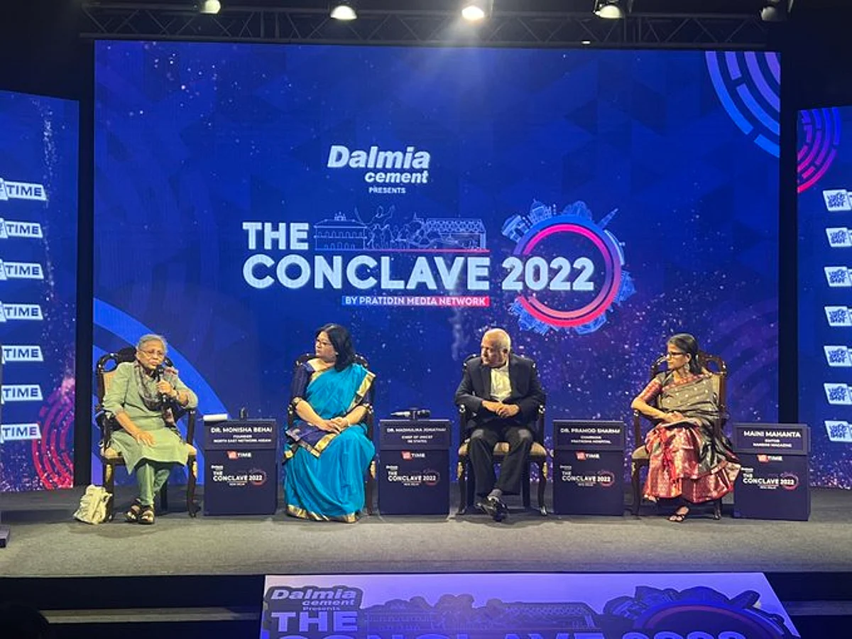 Discussion on “Women, Health, Malnutrition and Healthcare of North East” at #TheConclave2022