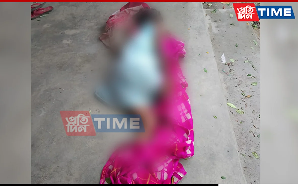 Unidentified Body Found in Rupohihat