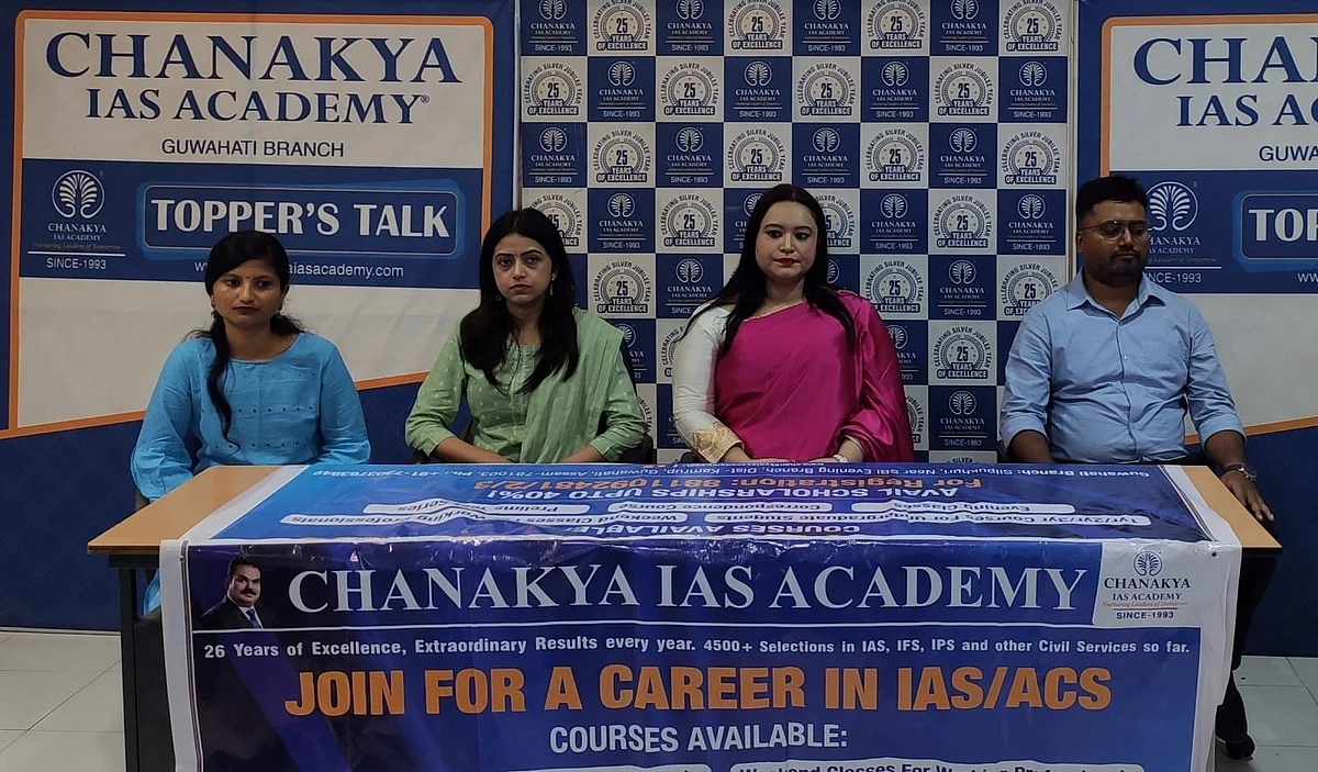 Chanakya IAS Felicitates Successful Students of APSC 2020