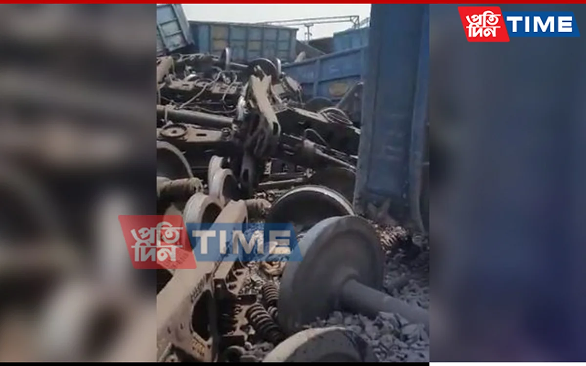 Goods Rail Derailed in UP
