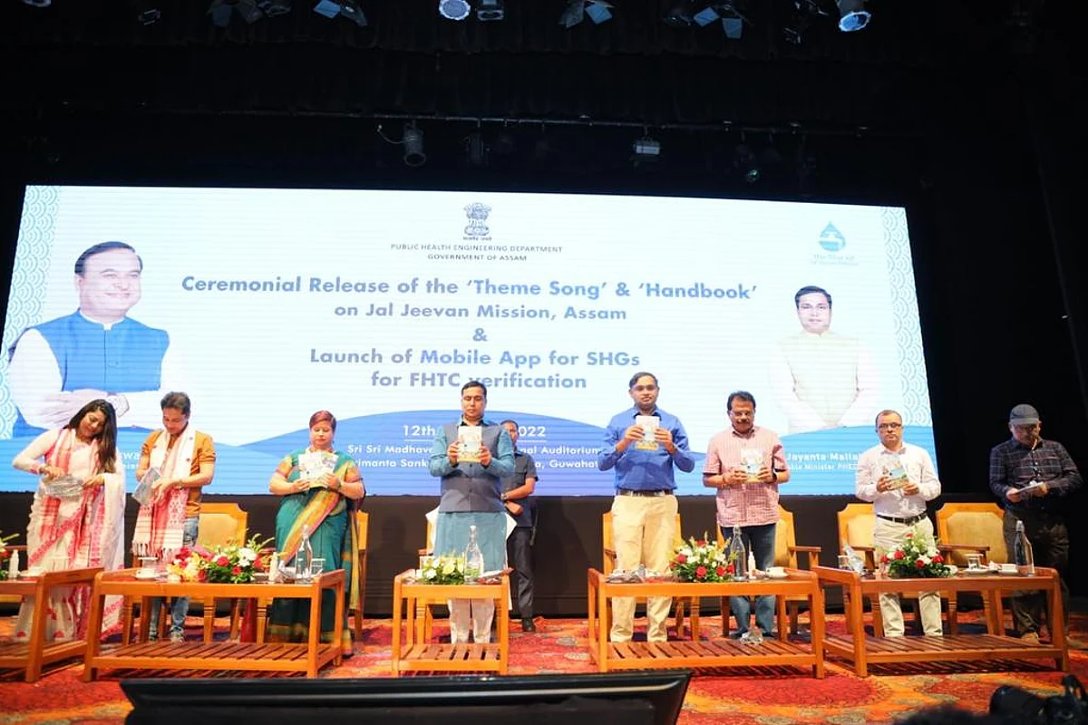 Theme song of Jal Jeevan Mission, Assam launched