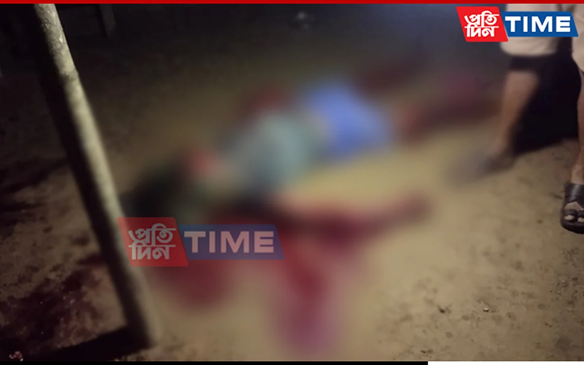 Nephew Stabs Uncle to Death