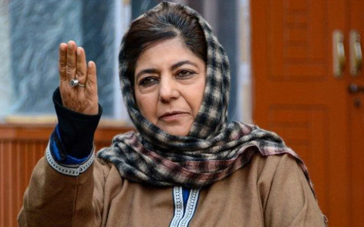 PDP chief and former CM of Jammu and Kashmit, Mehbooba Mufti