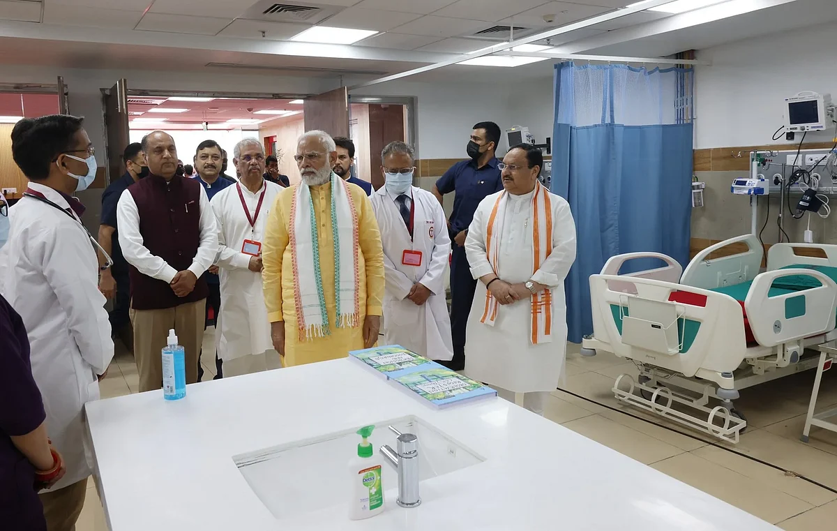 PM Modi inaugurated the AIIMS at Bilaspur | Image: Twitter/ Narendra Modi