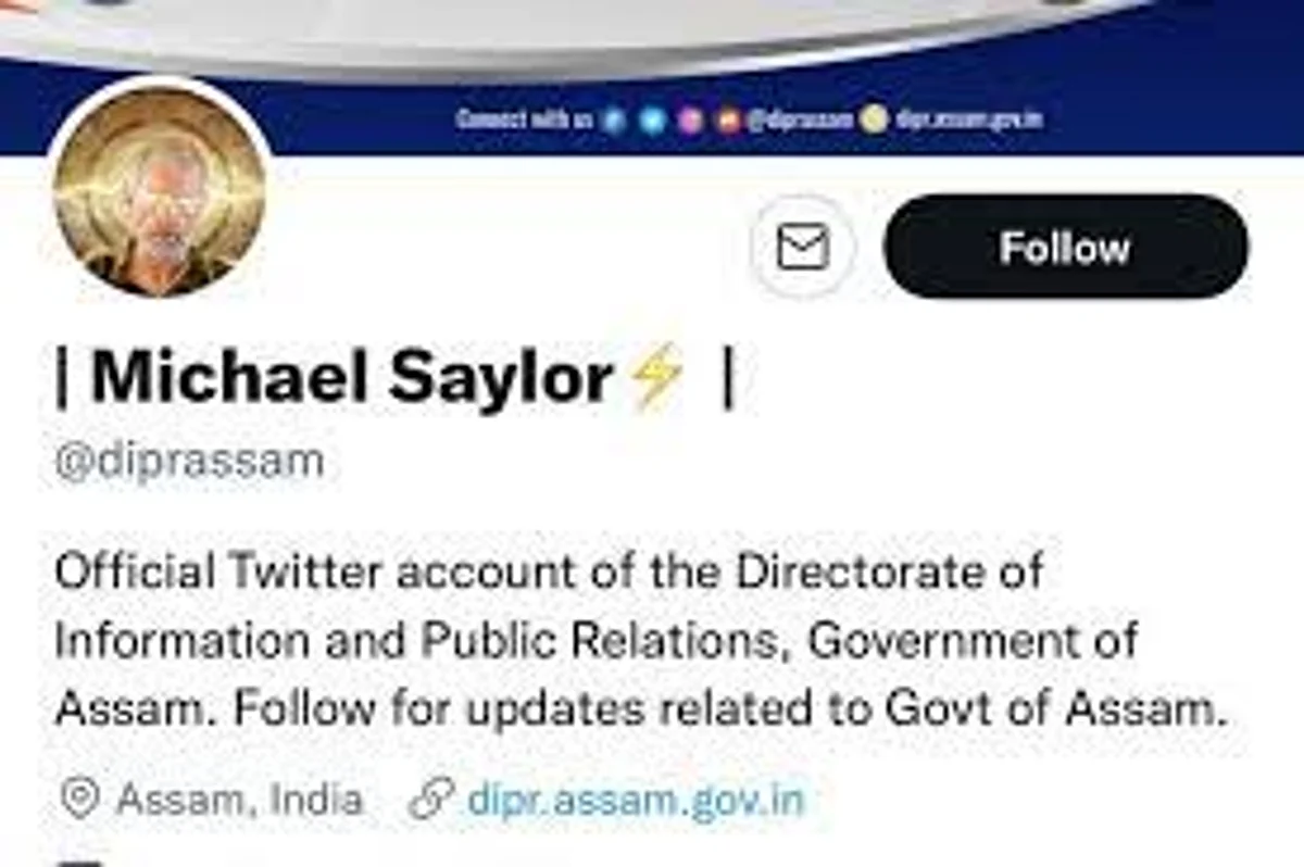 Official twitter account of DIPR Assam