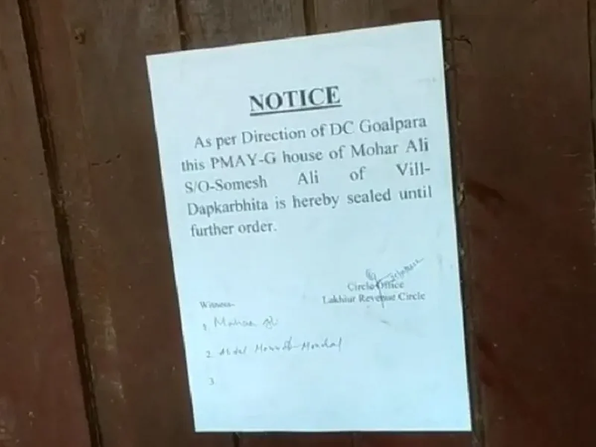 The Miya Museum has been sealed and M Mohar Ali has been arrested in Assam's Goalpara