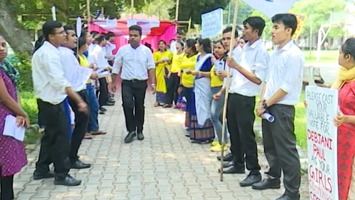 Gauhati University PGSU Election 2022-23