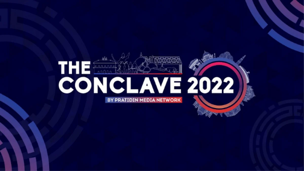 Asomiya Pratidin & Pratidin Time Presents ‘The Conclave 2022’