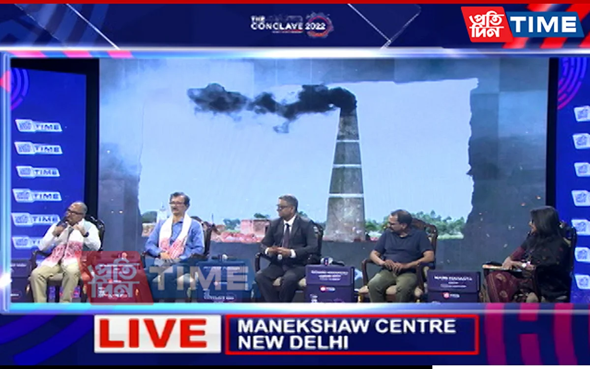 #TheConclave2022: Discussion on Effects of Industrialization on Climate