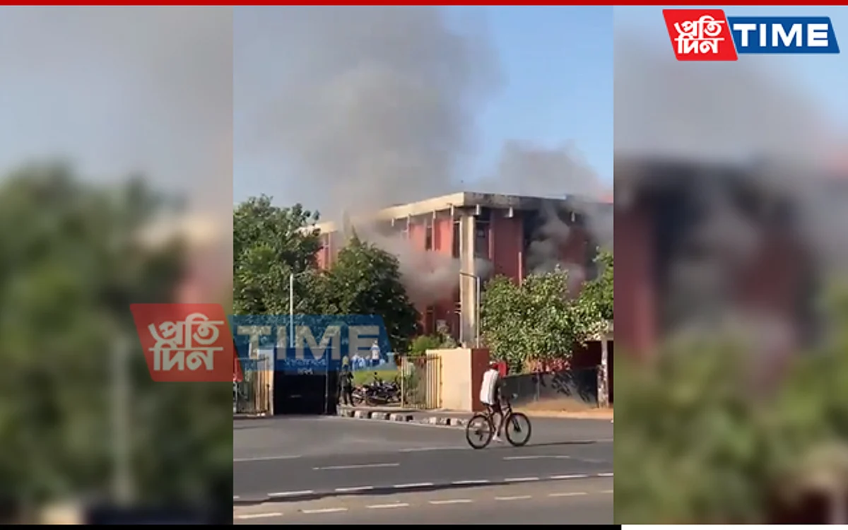 Fire Breaks Out at Gujarat Old Secretariat