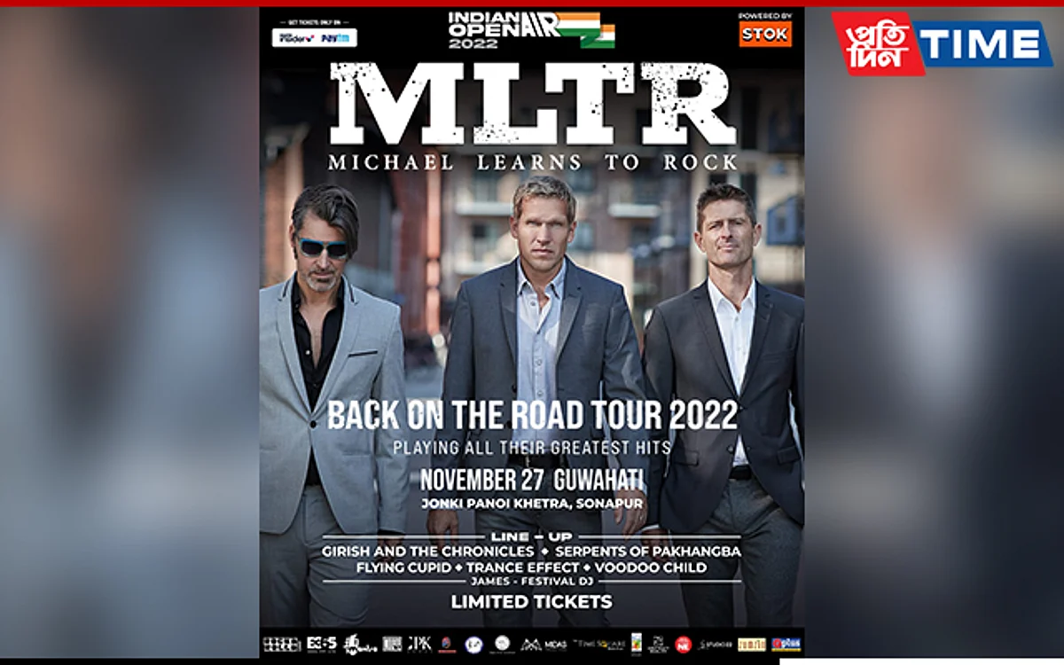 MLTR to perform in Guwahati on November 27
