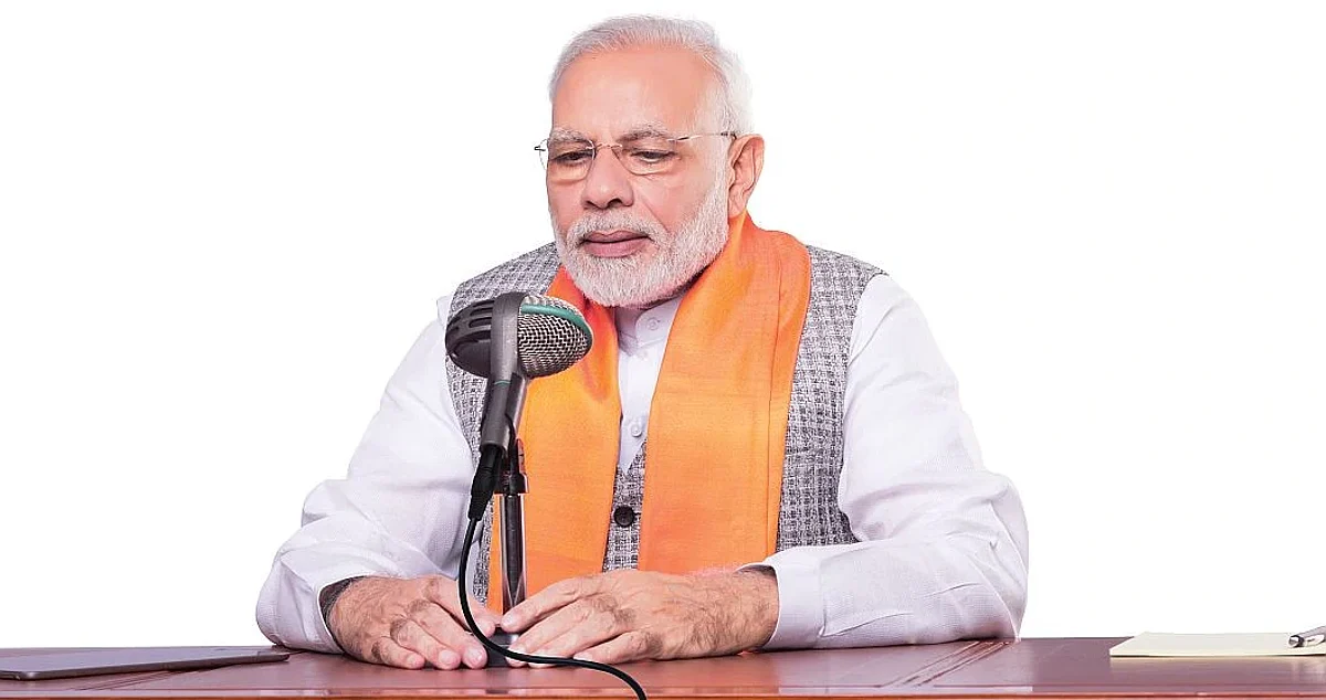 PM Modi said India became the fifth largest economy in the world in 2022 in his Mann ki Baat podcast
