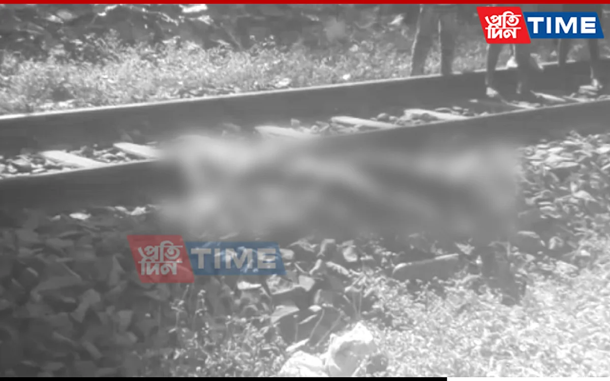 A youth was run over by a train in Guwahati's Chandmari
