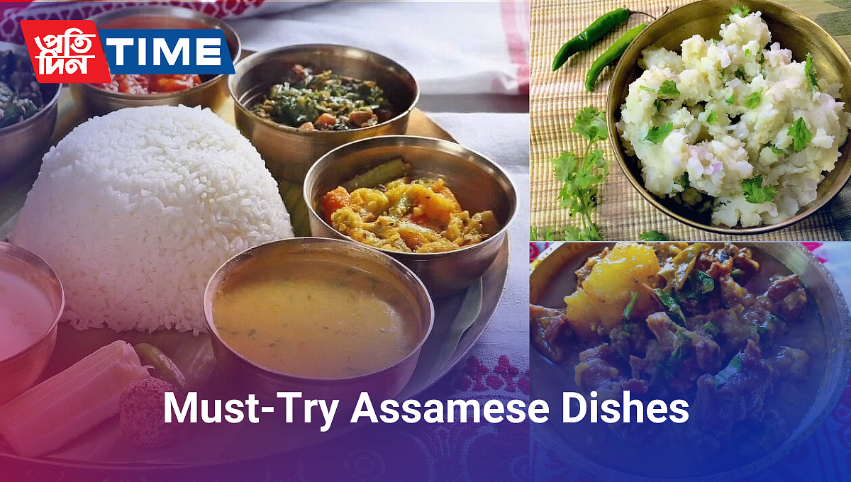 Famous Foods Of Assam