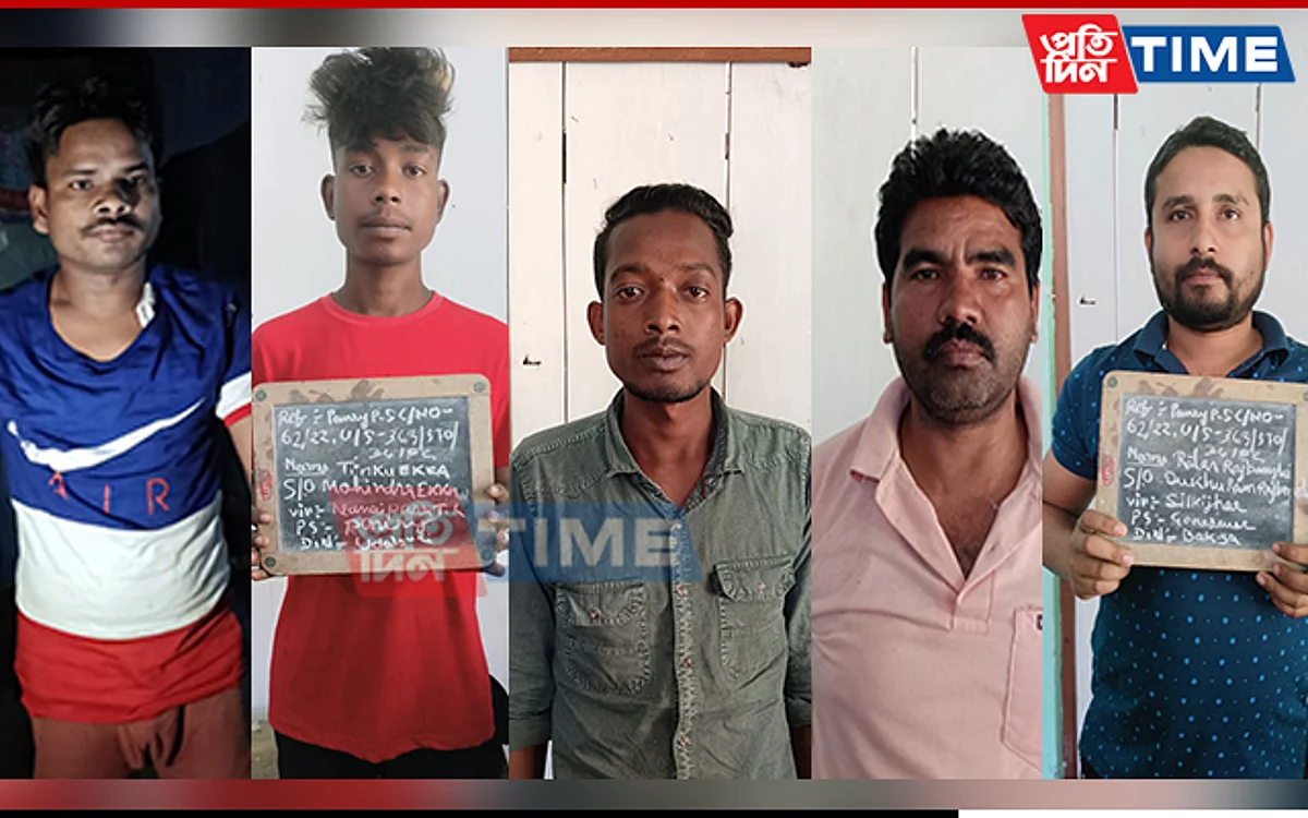 Five out of Seven traffickers