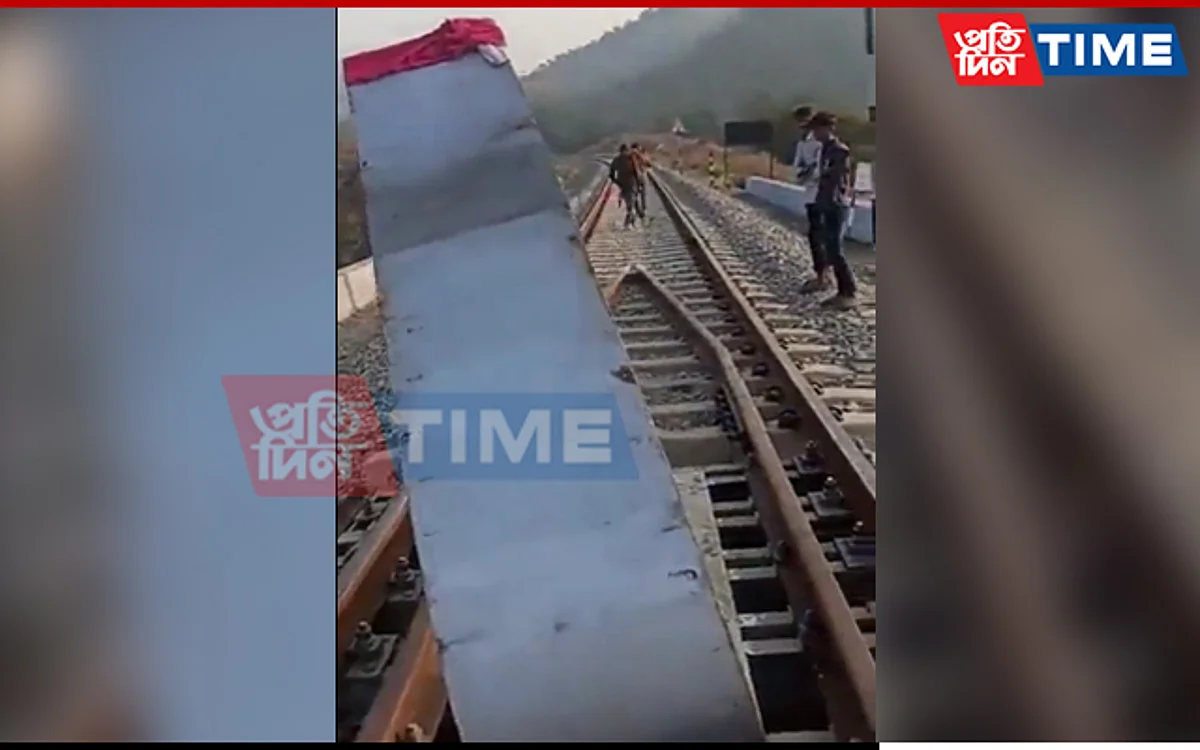 Explosion at Udaipur-Ahmedabad Railway Track