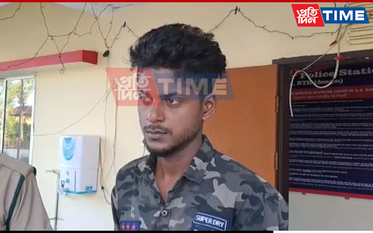 Accused Robin Kalita arrested by Mushalpur Police