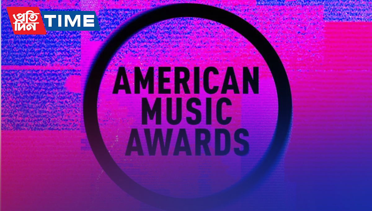 American Music Awards 2022