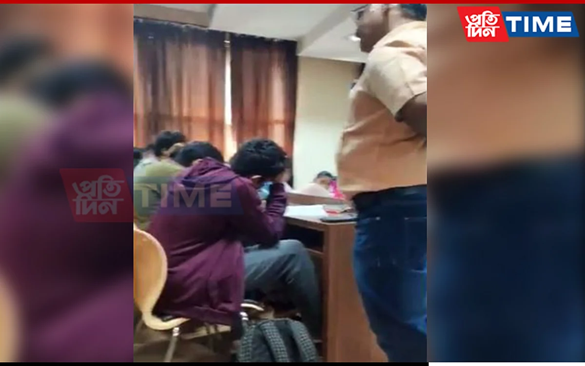 Karnataka Prof Calls Student ‘Terrorist’