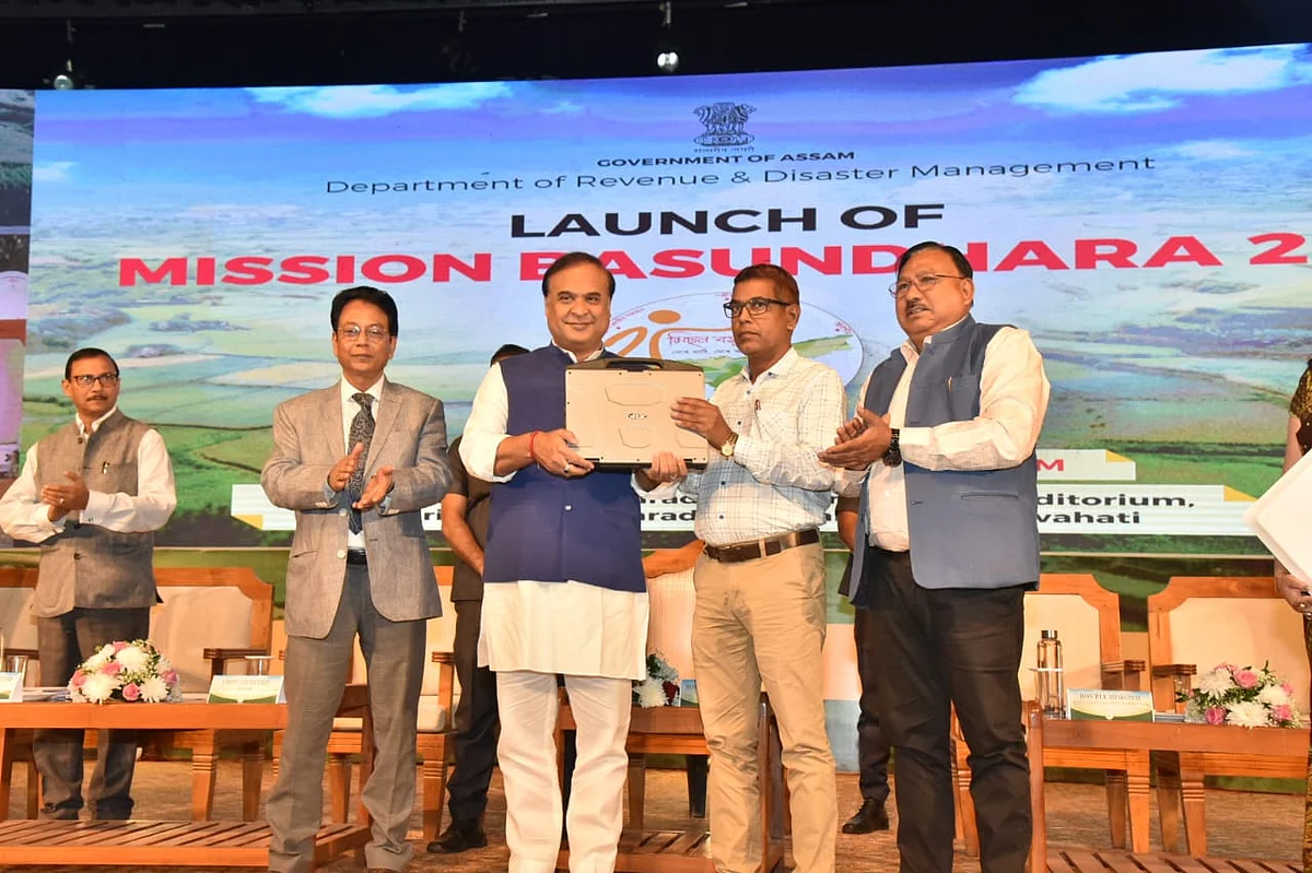 Assam Chief Minister Himanta Biswa Sarma launches Mission Basundhara 2.0