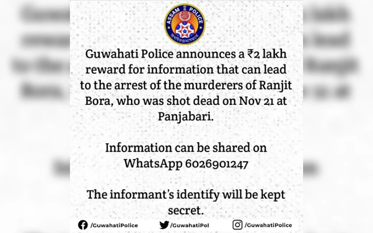 The Guwahati Police's post on social media informed of the cash reward for information