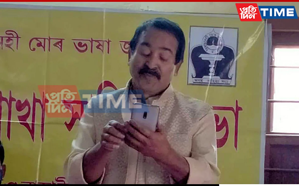 Babul Das