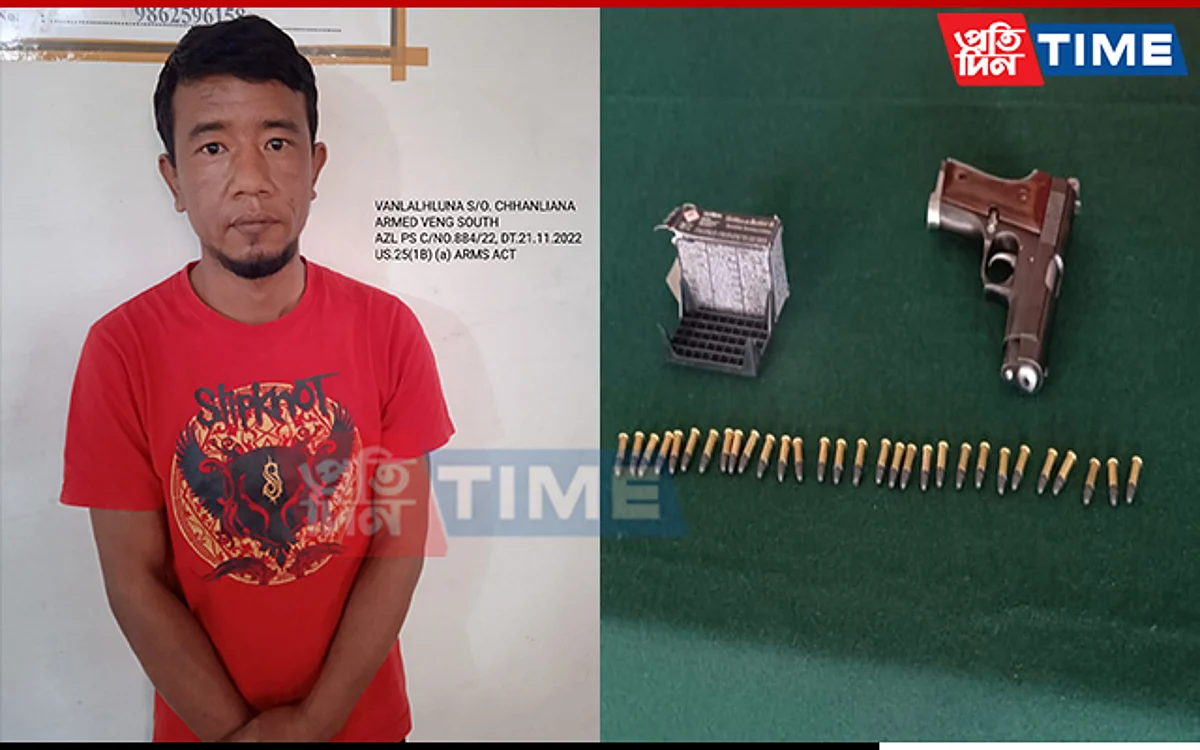 Mizoram youth arrested with arms