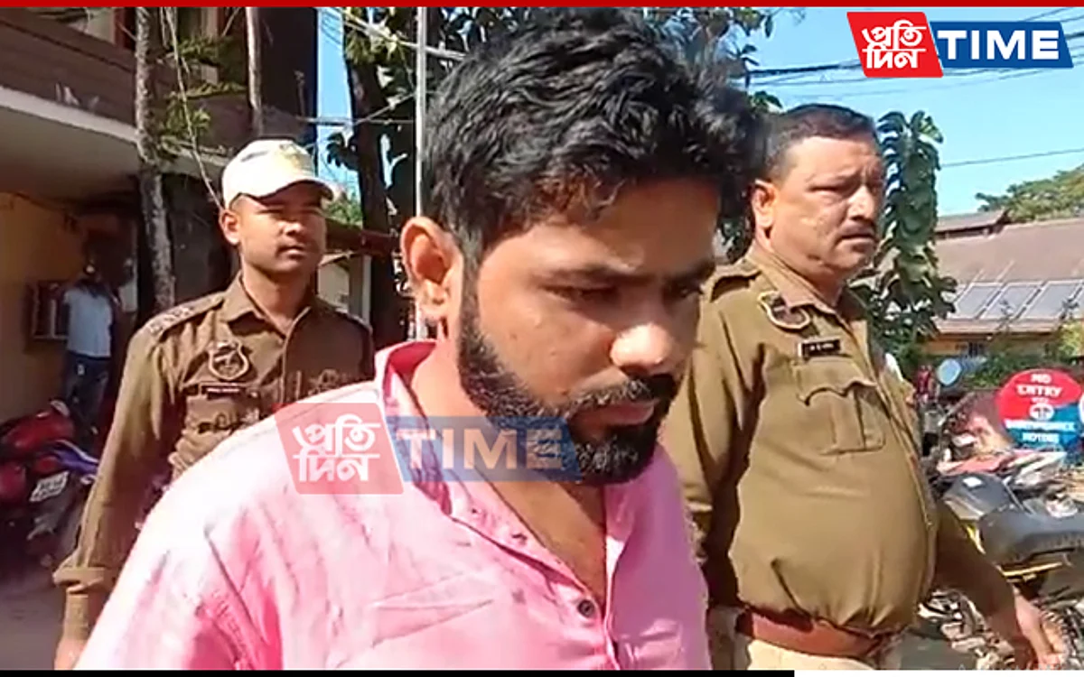 Fraudster arrested in Assam's Nalbari