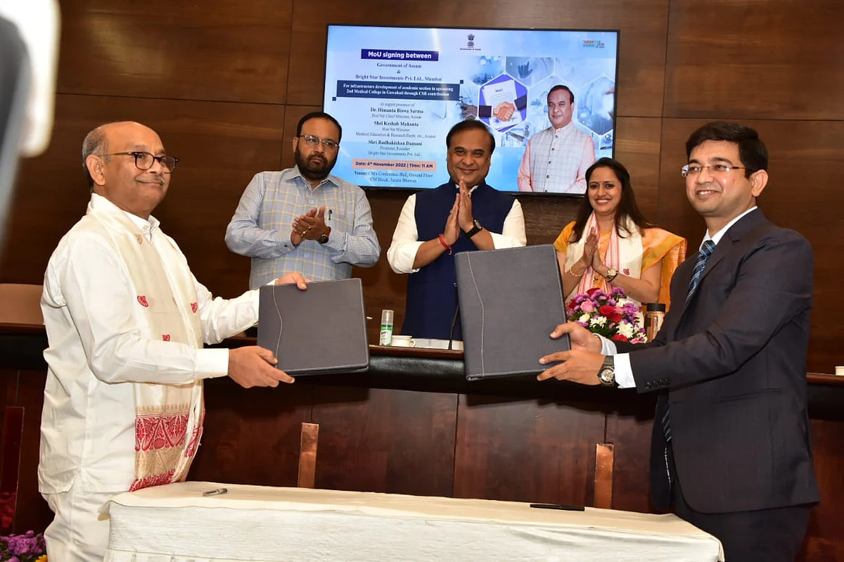 GoA Inks MoU with Bright Star Investments for 2nd Medical College in Guwahati