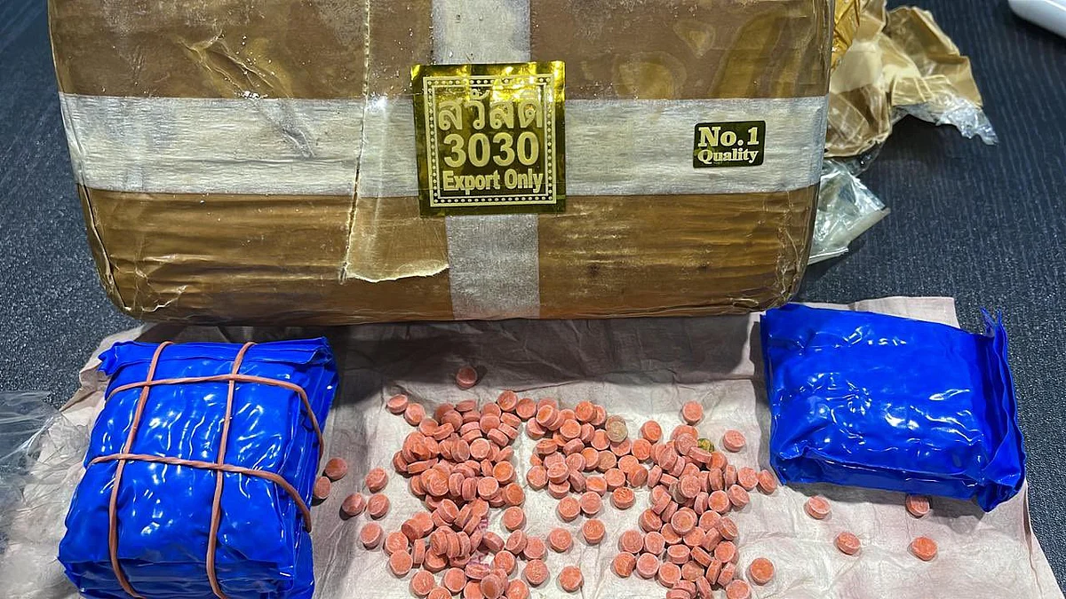 20,000 Yaba Tablets Seized