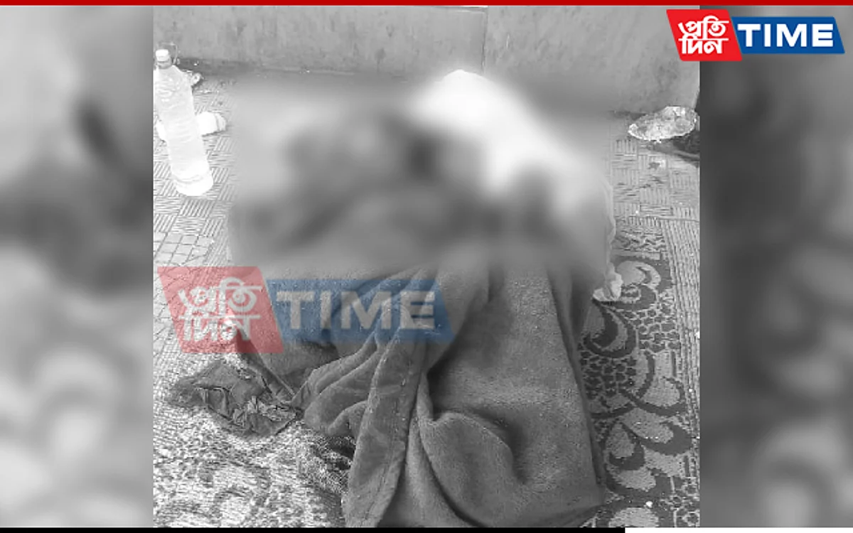 The body of a person was found at the parking lot at GMCH