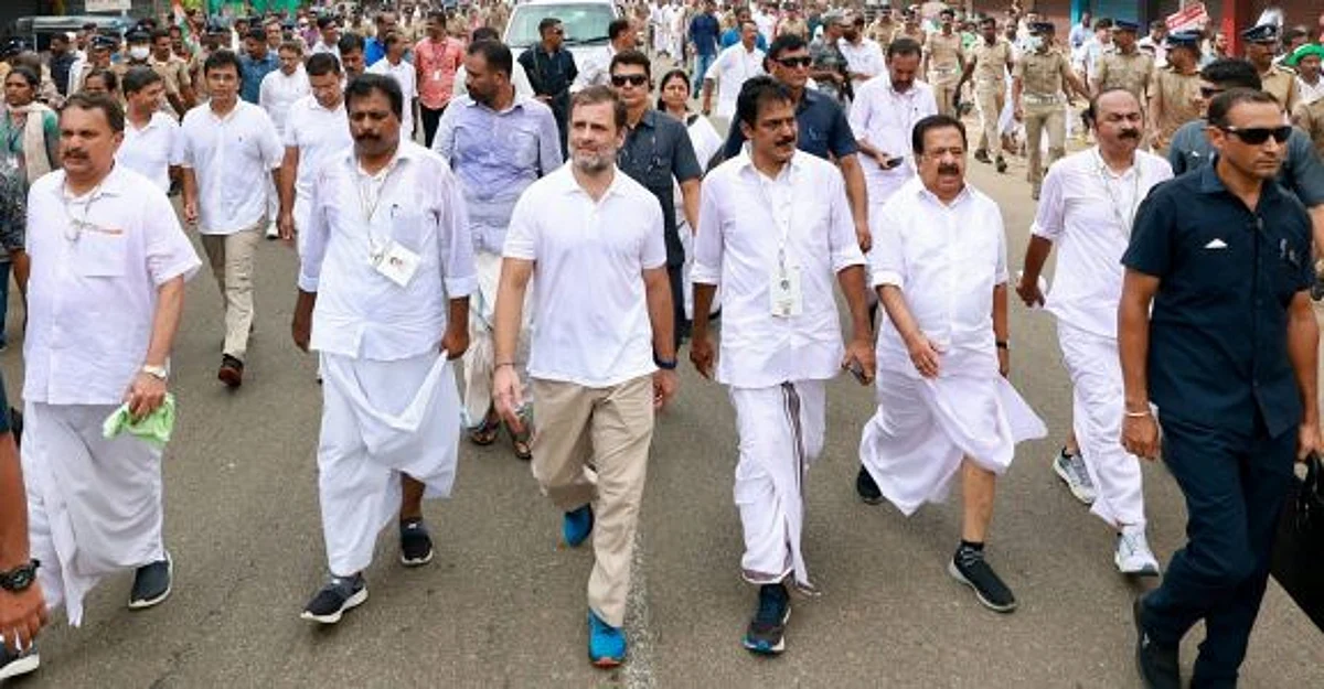 Congress Leader Rahul Gandhi