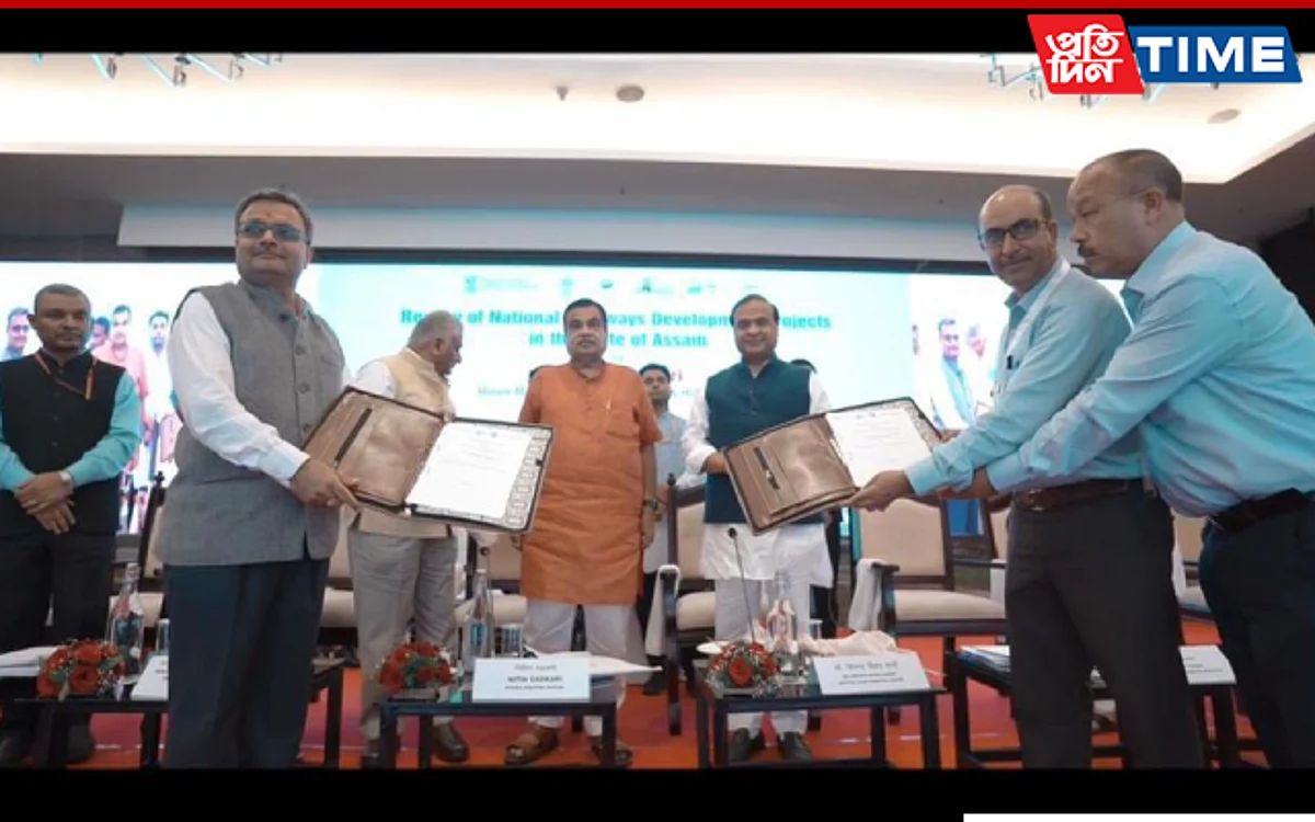 The MoU has been signed for Parvatmala Ropeway Projects in Assam