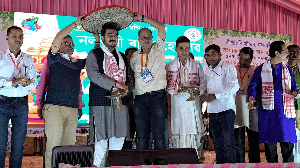 Rishi Baruah