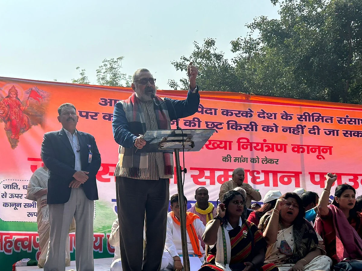 Union Minister Giriraj Singh