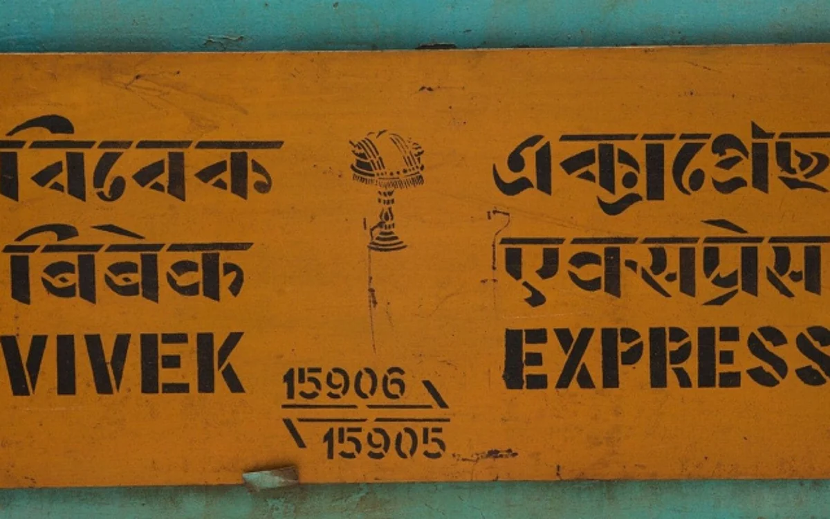 Vivek Express runs from Dibrugarh to Kanyakumari on India's longest train route | REPRESENTATIVE
