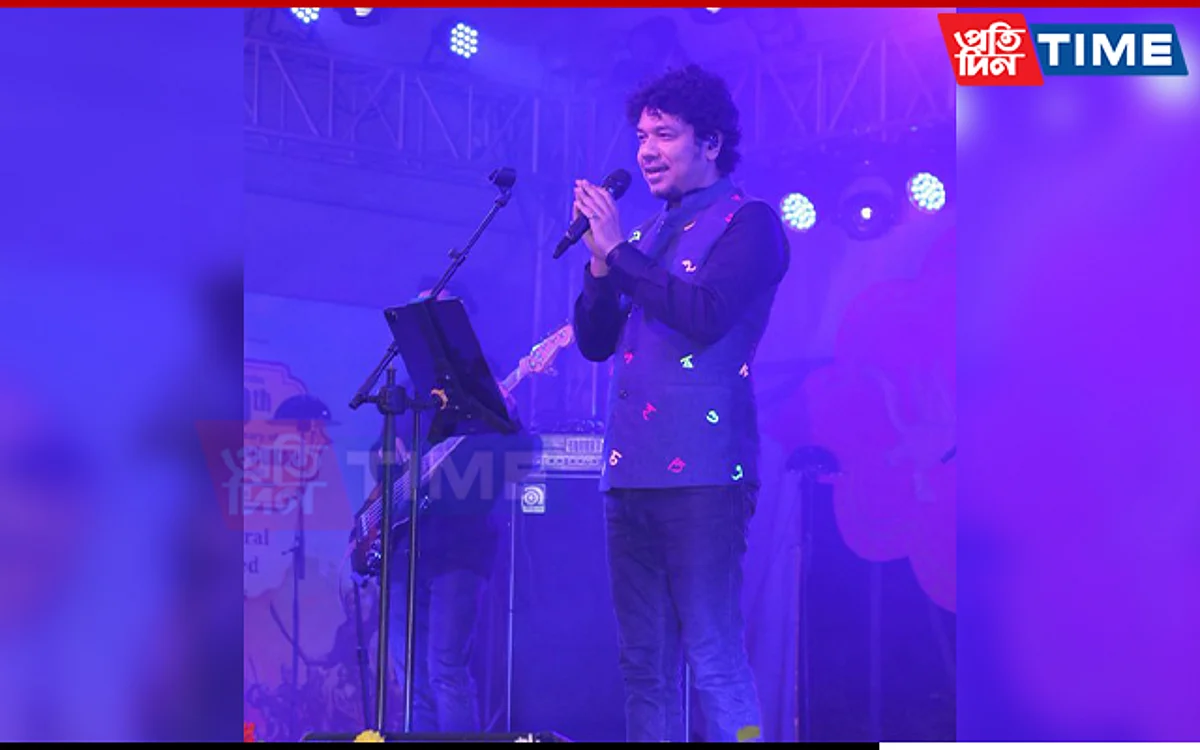 Angarag Papon Mahanta