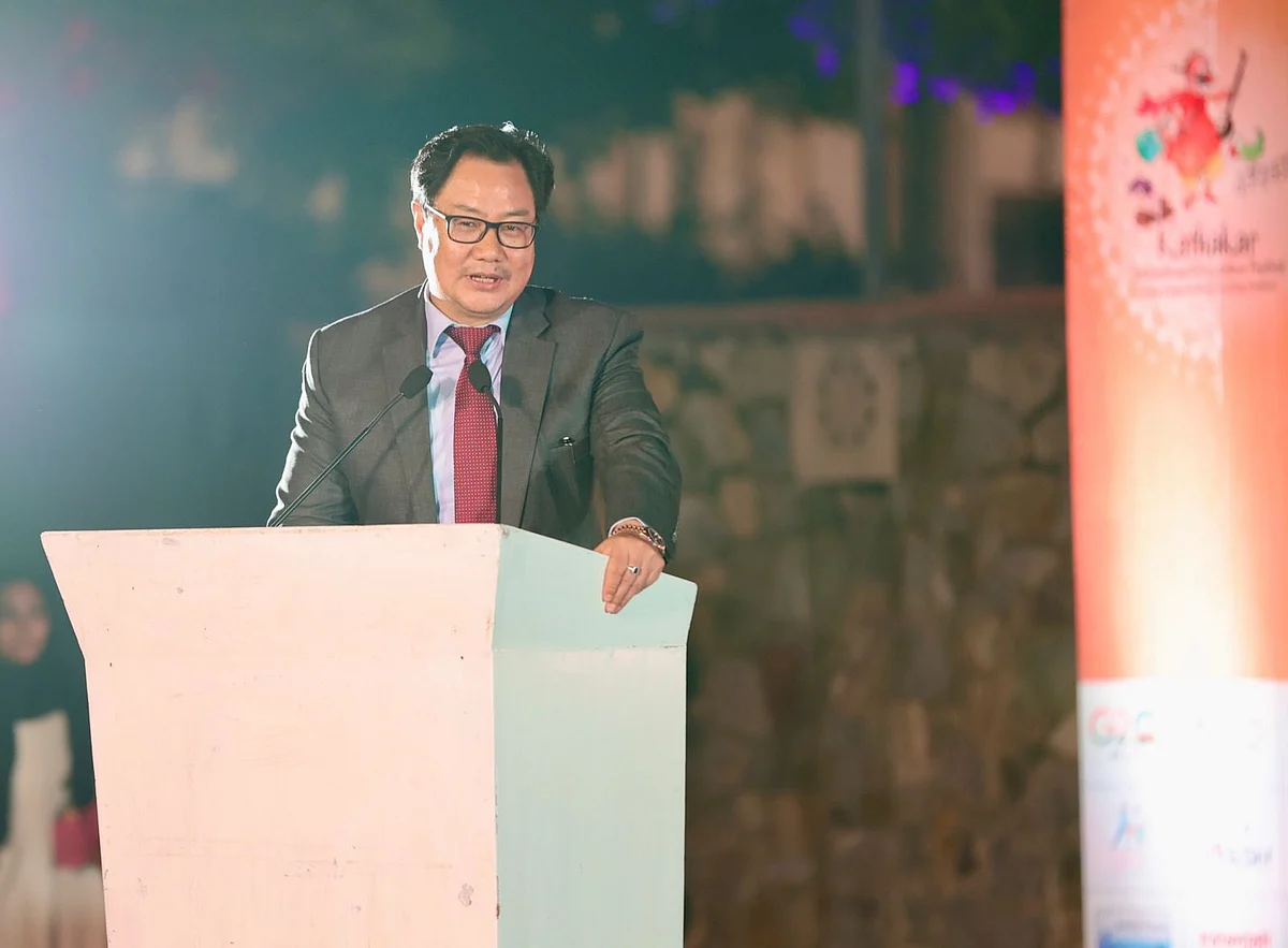 Union Law Minister Kiren Rijiju