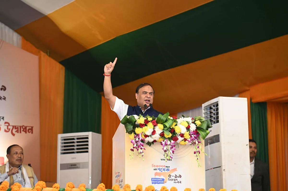 Assam Chief Minister Himanta Biswa Sarma in Majuli