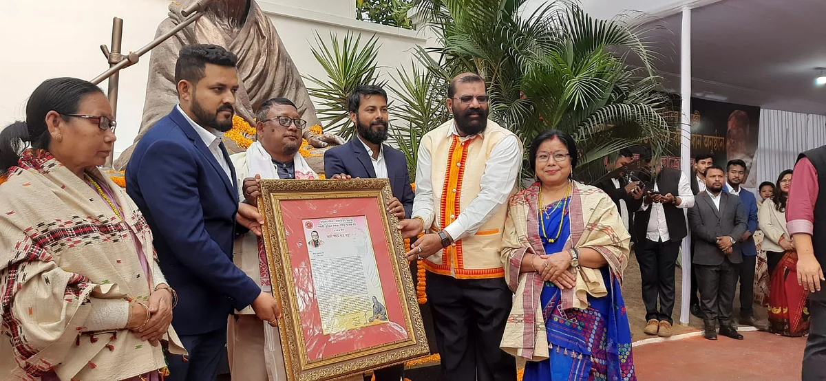 Folk artist Eklavya Gham receives Pratima Barua Pandey Award at an event organized by AASU