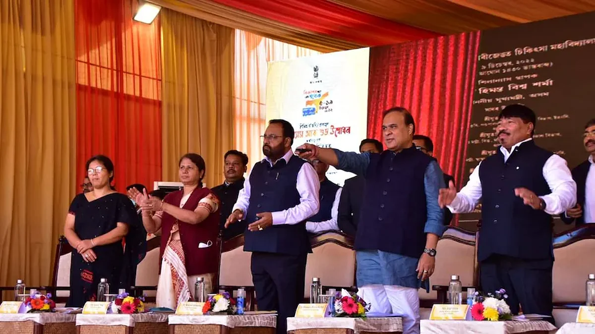 Assam CM Inaugurates 14 Projects Worth Rs 1,500 Cr In Golaghat